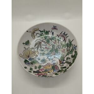 Vintage Floral Hand Painted Porcelain 7" Bowl - Dragonfly - Goldfish - Macau